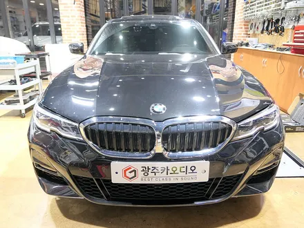 BMW 320d AVI스피커 업그레이드 / 광주 남구