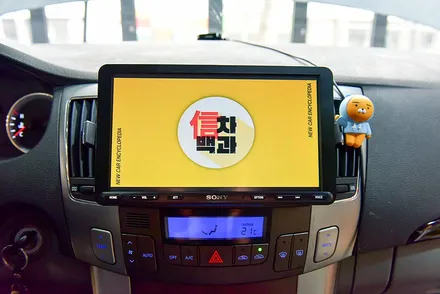 현대 NF소나타 소니 안드로이드 오토 XAV-AX8000카오디오튜닝 소니 전문점 / 광주 남구