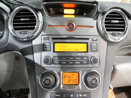 뉴 카렌스 카오디오 블루투스 pioneer 헤드유닛 / 광주 남구