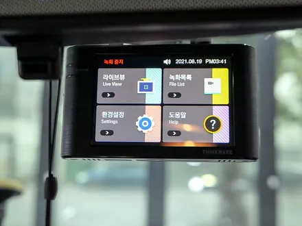 기아 k3 아이나비 2채널 블랙박스 장착하기 / 광주 남구