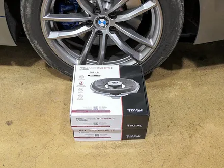 BMW G30 5시리즈 포칼스피커 시트우퍼 장착 / 광주 남구