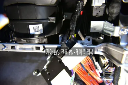 기아 EV3 전기차 알파인오디오 DSP앰프 튜닝하기 / 광주 남구