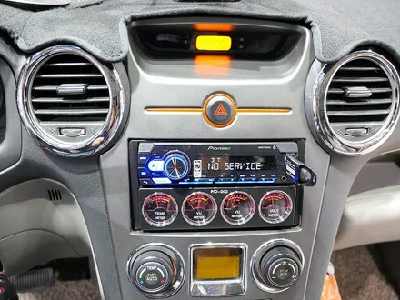 뉴 카렌스 카오디오 블루투스 pioneer 헤드유닛 / 광주 남구