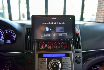 광주 베라크루즈 소니 애플 카플레이 안드로이드오토 SONY XAV-AX8000 카오디오 올인원 장착 / 광주 남구