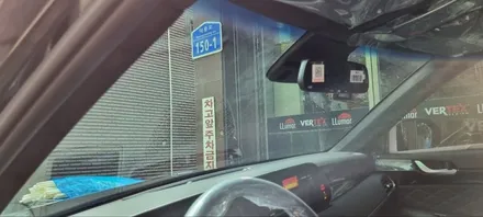 [루마 버텍스 강북구청점/TBEX 서울 번동점] 현대 팰리세이드 루마 버텍스700 / 서울 강북구 번동