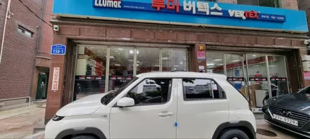 [루마 버텍스 강북구청점/TBEX 서울 번동점]현대 캐스퍼 250호 레이노R1 / 서울 강북구 번동