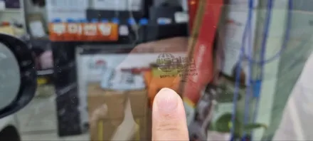 [루마 버텍스 강북구청점/TBEX 서울번동점]현대 캐스퍼 345호 솔라가드 베럴-X / 서울 강북구 번동