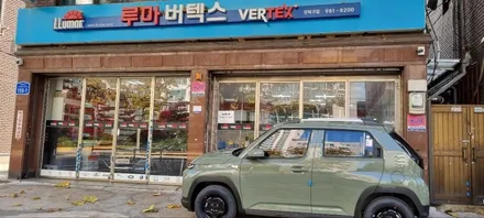 [루마 버텍스 강북구청점/TBEX 서울번동점]현대 캐스퍼 328호 레이노R1 / 서울 강북구 번동