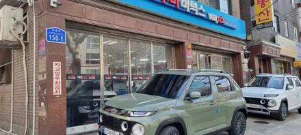 [루마 버텍스 강북구청점]캐스퍼142호 레이노R1 / 서울 강북구 번동