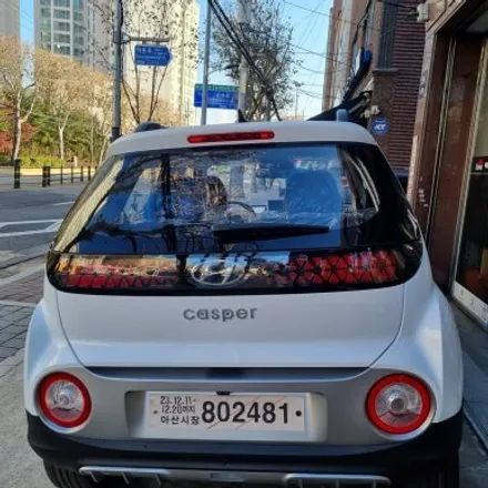 [루마 버텍스 강북구청점/TBEX 서울번동점]현대 캐스퍼 554호 레이노R2/블박/보조배터리 / 서울 강북구 번동