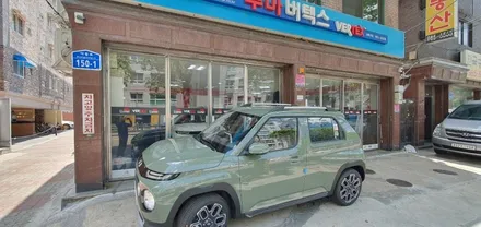 [루마 버텍스 강북구청점/TBEX 서울번동점]현대 캐스퍼 430호 레이노R2/블박 / 서울 강북구 번동