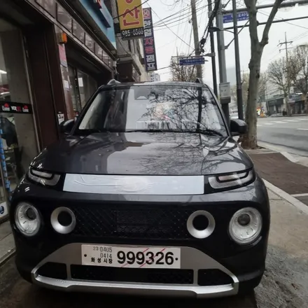 [루마 버텍스 강북구청점/TBEX 서울번동점]현대 캐스퍼 407호 레이노D1/블박/보조베터리/유리막 / 서울 강북구 번동