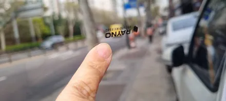 [루마 버텍스 강북구청점/TBEX 서울번동점]현대 캐스퍼 411호 레이노R1/블박 / 서울 강북구 번동