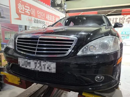 [휠제이]벤츠 W221 S클래스 S500 AMG 19인치 휠복원 / 대전 중구 문화동