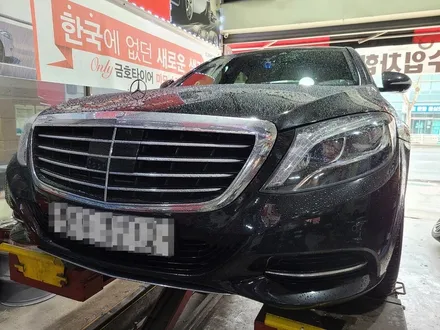 [휠제이]벤츠 W222 S클래스 63 AMG 마차 20인치 순정휠 휠복원 및 인치업 / 대전 중구 문화동