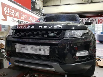 [휠제이]랜드로버 이보크 20인치 휠복원 및 인치업 / 대전 중구 문화동