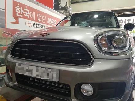 [휠제이]미니쿠퍼 유광블랙 휠도색 및 휠복원(클럽맨 17인치 순정휠) / 대전 중구 문화동