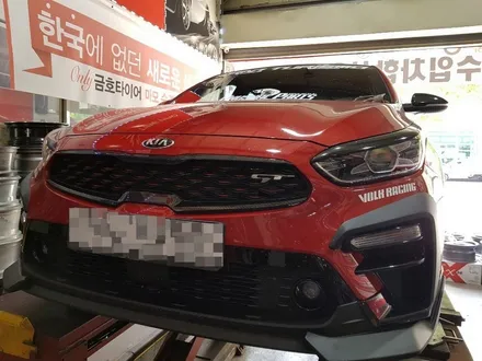 [휠제이]기아 K3 GT 18인치 휠튜닝(O,Z 오즈레이싱 18인치) / 대전 중구 문화동