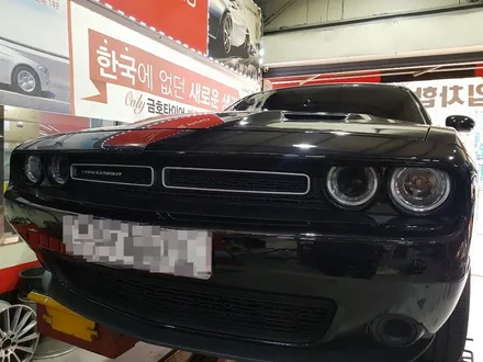 [휠제이]닷지 챌린저 20인치 인치업 / 대전 중구 문화동