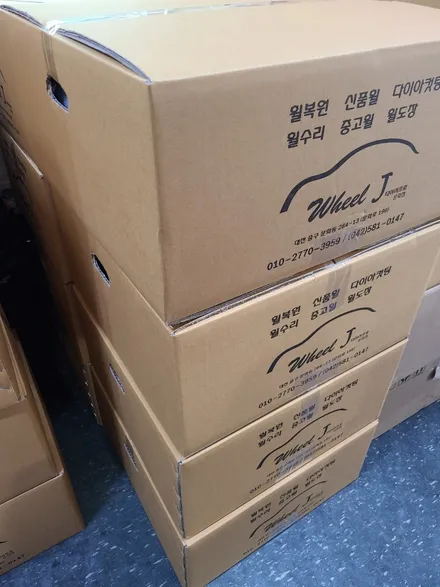 [휠제이]벤츠 W222 S500 마이바르 20인치 순정휠(분체도장, 휠복원) / 대전 중구 문화동