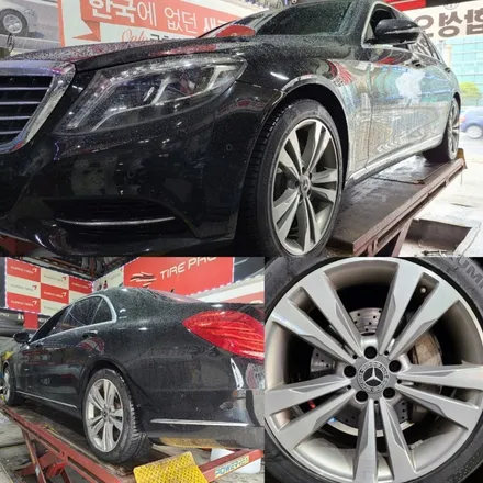 [휠제이]벤츠 W222 S클래스 63 AMG 마차 20인치 순정휠 휠복원 및 인치업 / 대전 중구 문화동