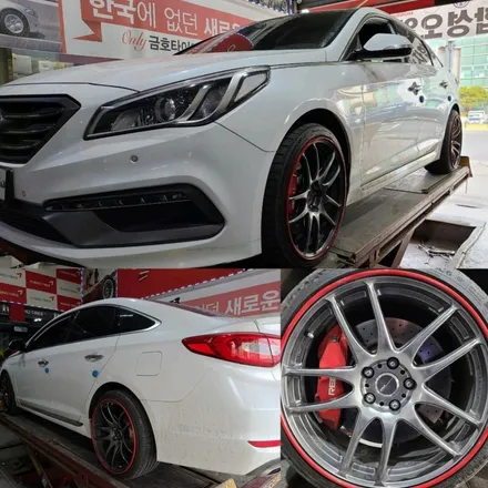 [휠제이]현대 LF소나타 휠튜닝(G70 18my 19인치 유광블랙 휠복원) / 대전 중구 문화동