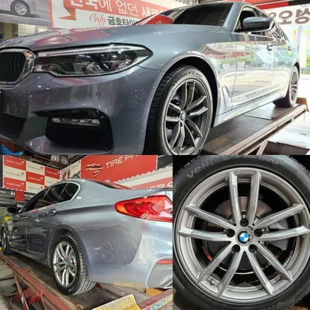 [휠제이]BMW G32 6GT 럭셔리 멀티스포크 19인치 인치업 / 대전 중구 문화동