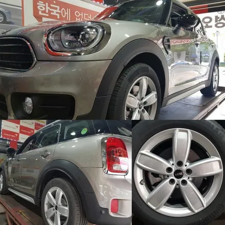 [휠제이]미니쿠퍼 유광블랙 휠도색 및 휠복원(클럽맨 17인치 순정휠) / 대전 중구 문화동