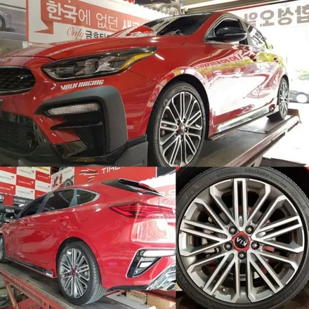 [휠제이]기아 K3 GT 18인치 휠튜닝(O,Z 오즈레이싱 18인치) / 대전 중구 문화동