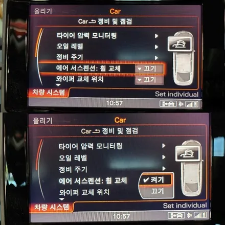 [휠제이]아우디 A7 20인치 휠복원(S7 20인치 블랙 다이아컷팅 커스텀휠) / 대전 중구 문화동