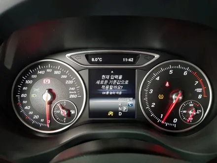 [휠제이]벤츠 A클래스 A 45 AMG 휠복원 및 인치업 / 대전 중구 문화동