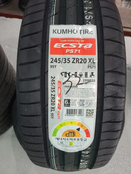 [휠제이]BMW 840D 그란쿠페 728M 20인치 휠복원 / 대전 중구 문화동