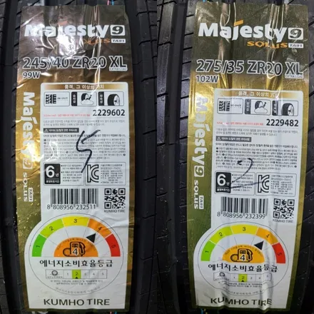 [휠제이]벤츠 W222 S클래스 63 AMG 마차 20인치 순정휠 휠복원 및 인치업 / 대전 중구 문화동