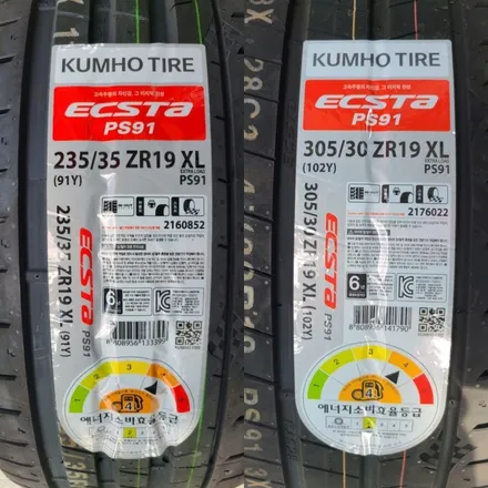 [휠제이]포르쉐 911 터보 997 무광 건메탈 휠복원 / 대전 중구 문화동