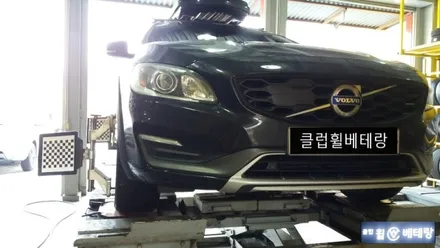 볼보V60cc 컷팅복원 중고타이어교환 / 인천 서구 금곡동