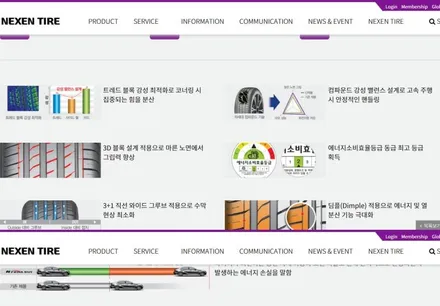 제네시스G70컷팅복원및넥센엔페라SU1타이어교환 [휠림라인손상][타이어파임] / 인천 서구 금곡동