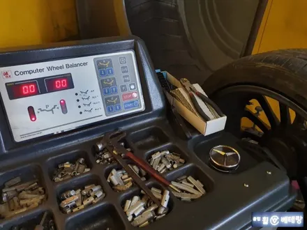 벤츠E200d 크렉수리 [포트홀충격][휠수리복원] / 인천 서구 금곡동
