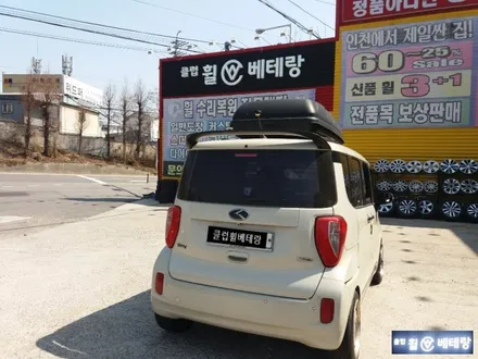 레이 컷팅복원 / 인천 서구 금곡동