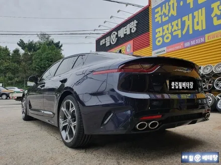 기아 스팅어 컷팅복원 [림라인손상] / 인천 서구 금곡동