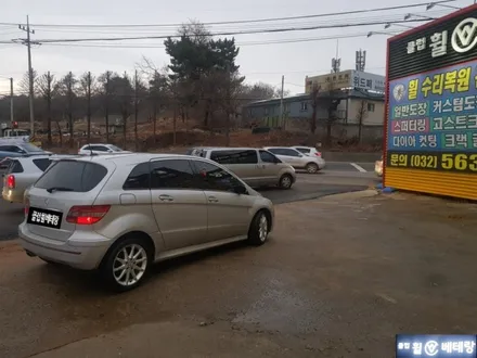 (인천휠수리복원)벤츠B200굴절수리 (인천검단휠크렉굴절수리복원,김포휠수리복원,인천순정휠) / 인천 서구 금곡동