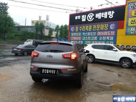 스포티지R 컷팅휠수리복원 [인천휠수리][김포휠수리] / 인천 서구 금곡동