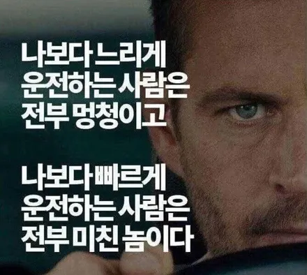 뉴엑센트 굴절수리 [휠수리복원][인천휠수리] / 인천 서구 금곡동