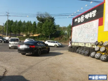 쉐보레 임팔라 컷팅복원 / 인천 서구 금곡동