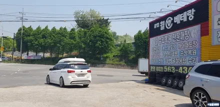 올뉴카니발 크렉수리 / 인천 서구 금곡동