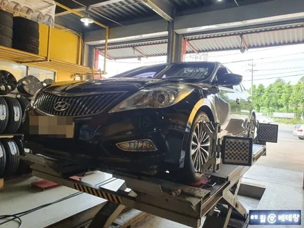 그랜져HG 금호 마제스티솔루스 타이어교환[위치교환][택배배송] / 인천 서구 금곡동