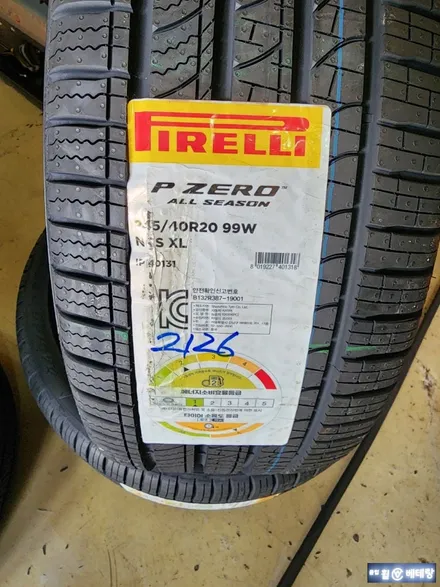 벤츠 S450 피렐리 P ZERO 타이어 교환 [일산수입타이어][인천피렐리타이어] / 인천 서구 금곡동