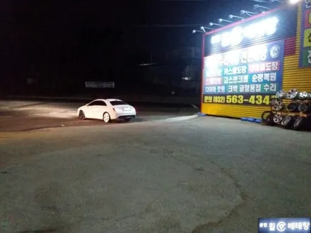 (인천검단휠수리복원) 벤츠CLA 굴절,크렉복원 (인천검단휠도색휠도장,김포휠수리복원) / 인천 서구 금곡동