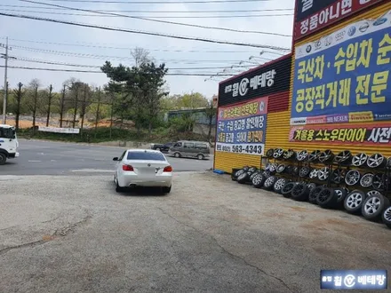 BMW 528i 크렉수리[휠수리복원][복원비용] / 인천 서구 금곡동