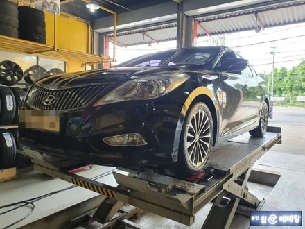 그랜져HG 금호 마제스티솔루스 타이어교환[위치교환][택배배송] / 인천 서구 금곡동