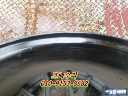BMW320d 크랙수리 & 중고타이어교환[크랙수리복원전문][가격만족] / 인천 서구 금곡동
